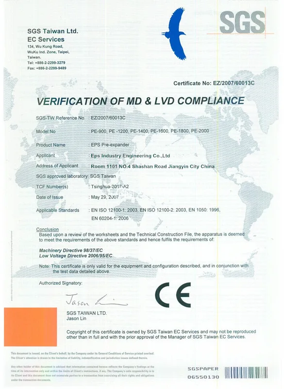 CE Certificate — EPS Pre-Expanders