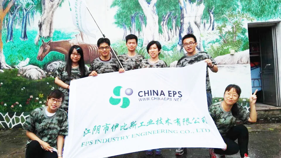 Factory exterior view