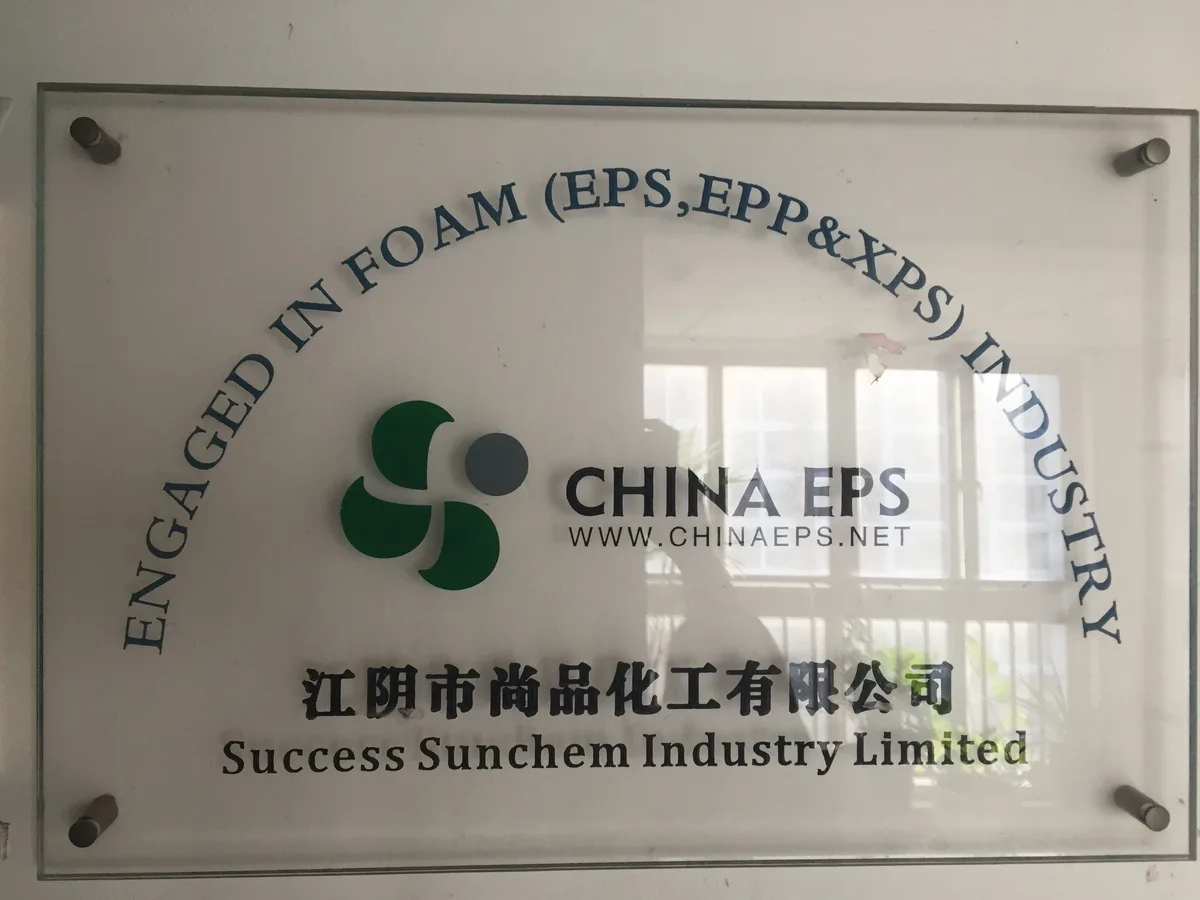 Manufacturing workshop floor