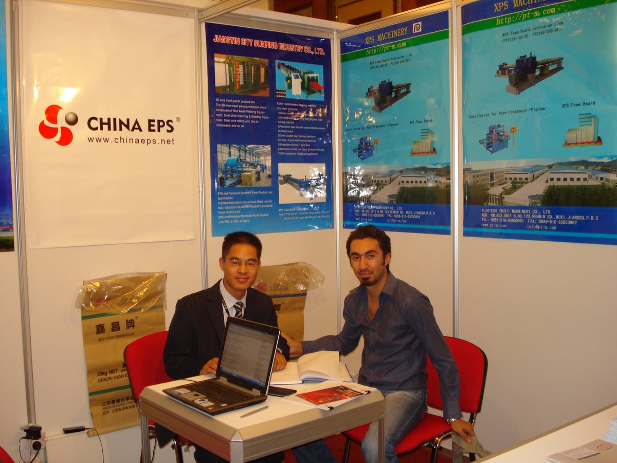 ChinaEps booth at international EPS machinery trade show
